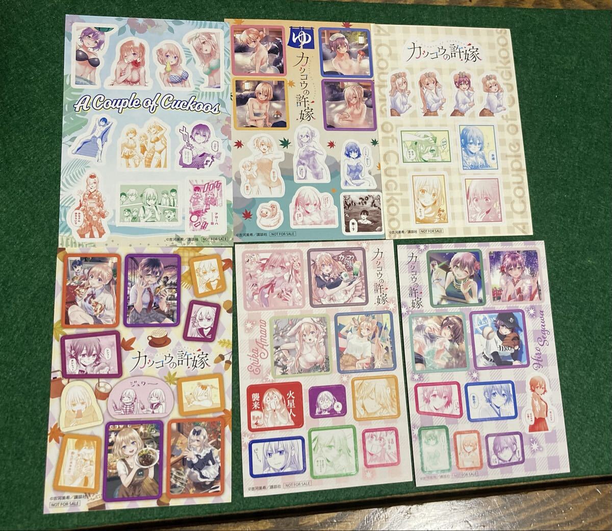 カッコウの許嫁/1-28巻/全巻初版/帯付き/ポストカード、シール