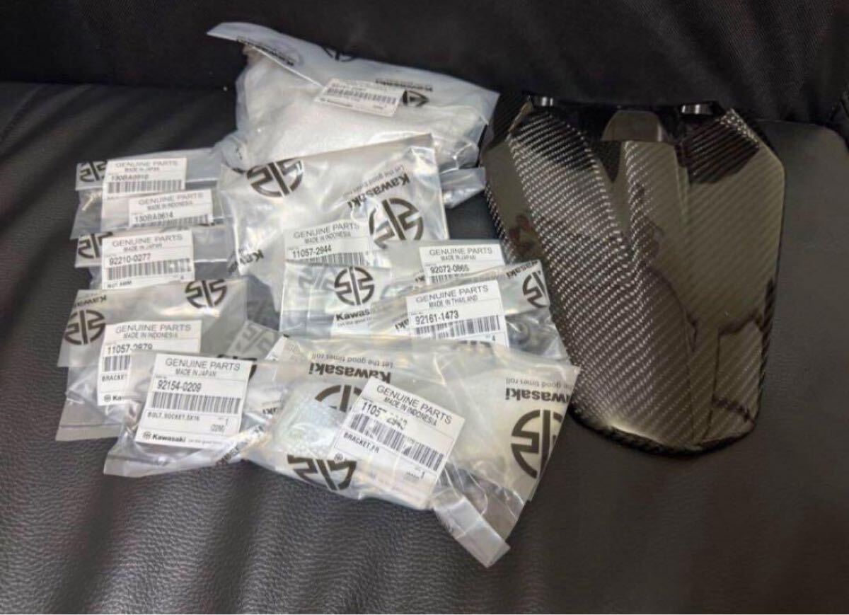 ZX25R/ZX25RR/ZX4RR カーボンシートカバー ZX25R/ZX25RR/ZX4RR カーボンシートカバー