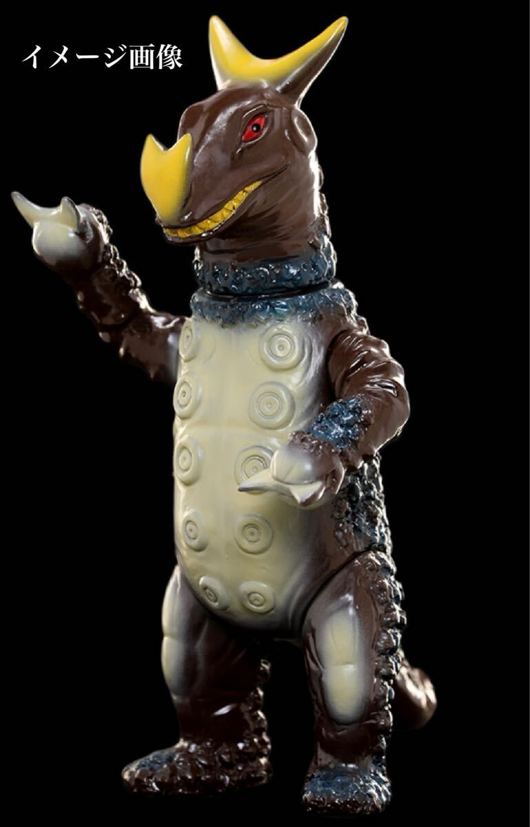 マグラ「ウルトラマン」登場怪獣(マーミット)未開封ソフビフィギュア 希少品+未開封】Marmit マーミット WHF 2006限定 レッドキラー