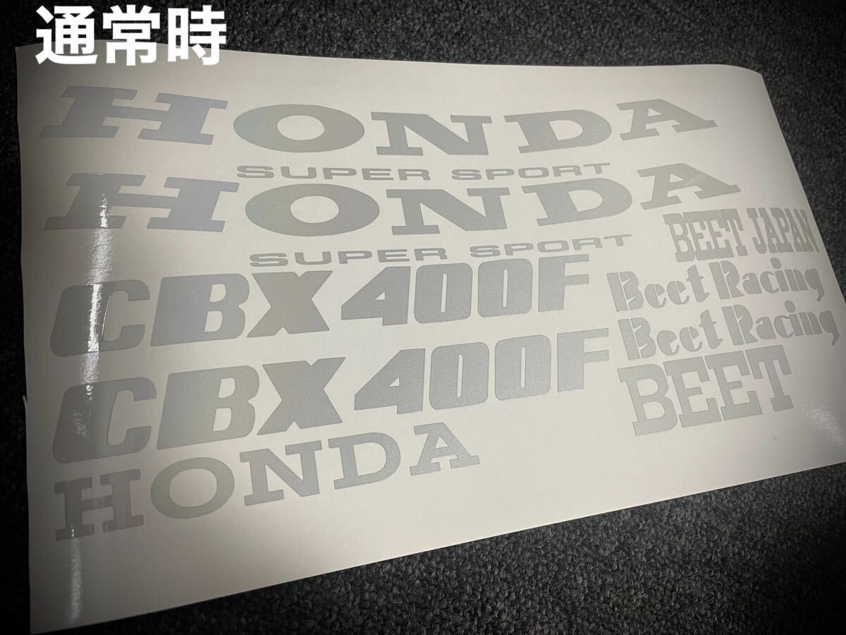 反射ホワイト　CBX400F ステッカーセット　BEETカスタム　左右セット