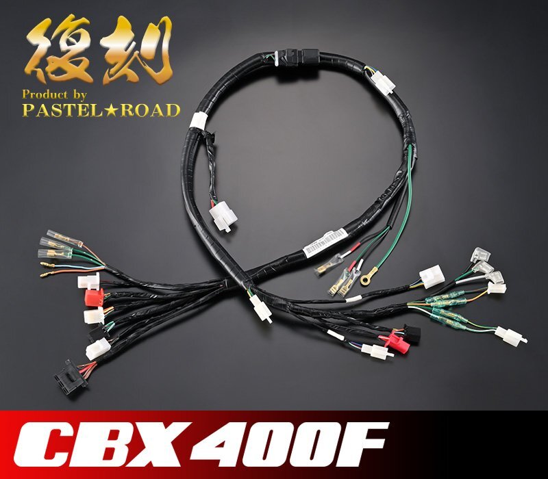 連絡用です ディクセル GTO Z16A ブレーキパッド REタイプ フロント 左右セット