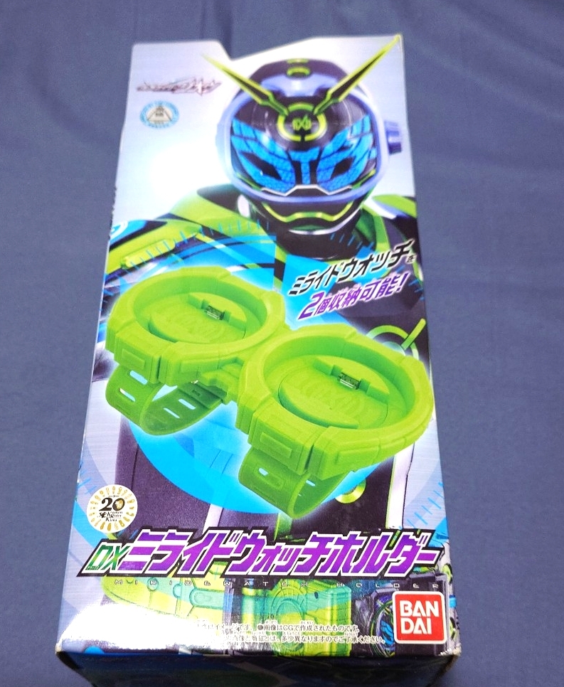 仮面ライダージオウ DXミライドウォッチホルダー_画像1