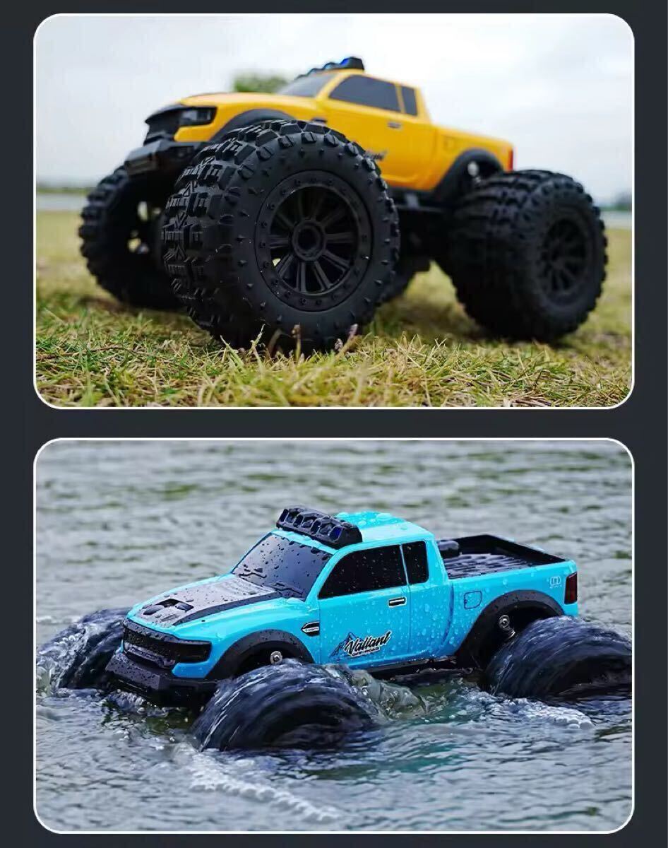 BULLHEAD ラジコン トラック 青、車体のみ。 バッテリー2本 水陸両用 ラジコンカー モンスタートラック 四駆