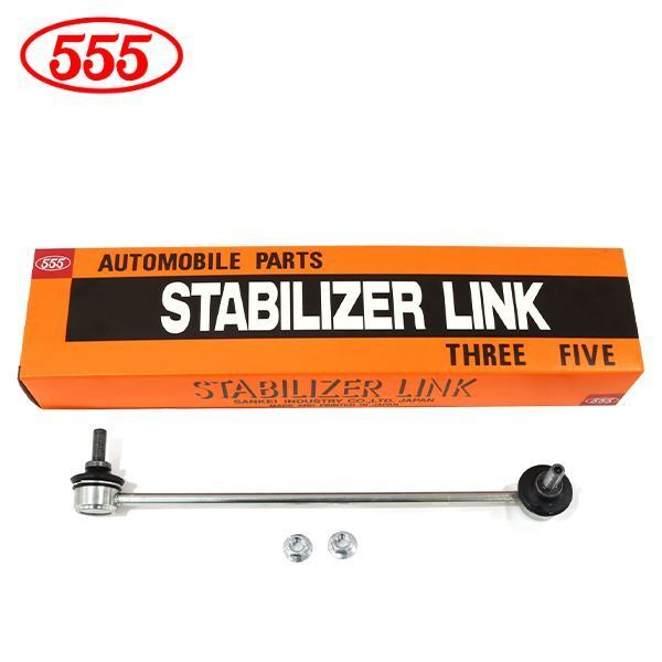 三恵工業 555 スリーファイブ スタビライザーリンク SL-H230R-M ホンダ ライフ JC1 JC2 フロント / 右側 片側 スタビリンク_画像1