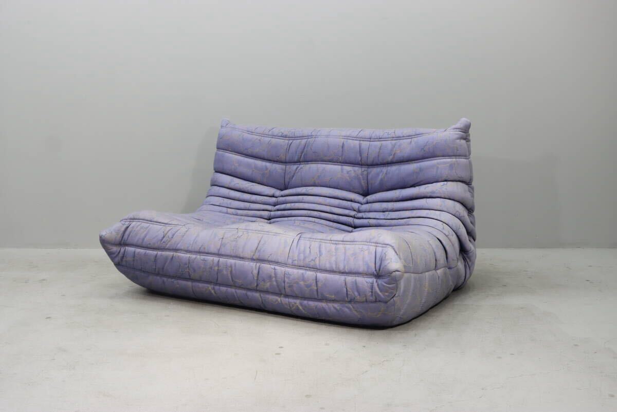 リーンロゼ トーゴ 1~2Pソファ パープル 座椅子 ローソファ デザイナーズ リーンロゼ / トーゴ / 1～2Pソファ / パープル / 座椅子