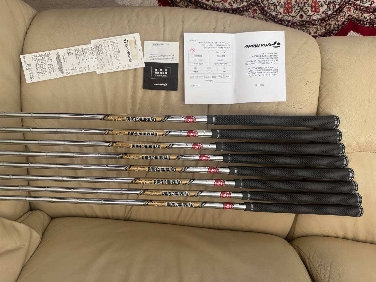 P770 2020 3-P8本セット　ダイナミックゴールド EX ツアーイシューX100