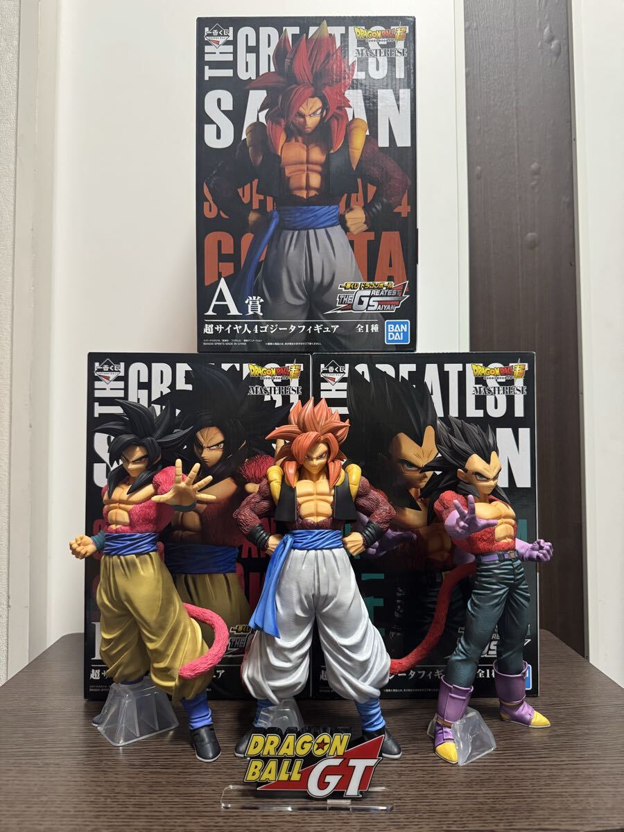 ドラゴンボール 一番くじ　THE GREATEST SAIYAN セット ドラゴンボール 一番くじTHE GREATEST SAIYAN セット売り
