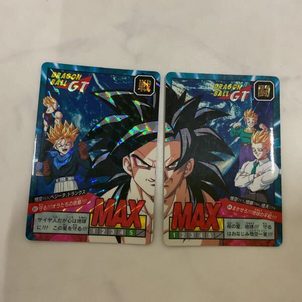 ドラゴンボール カードダス スーパーバトル 26枚詰め合わせ 孫悟空 ベジータ他 1円〜 カードダス ドラゴンボール スーパーバトル 03 悟空