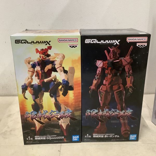機動戦士Gundam マチュフィギュア 薬屋のひとりごと 月精 フィギュア 1円〜 未開封 薬屋のひとりごと 猫猫フィギュア 月精、機動戦士