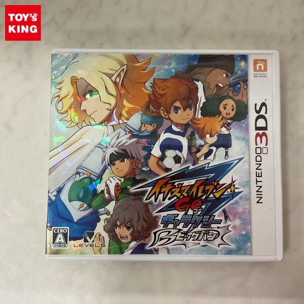 3DS イナズマイレブンGOギャラクシー ビックバン 1円〜 3DS イナズマイレブンGO ギャラクシー ビッグバン