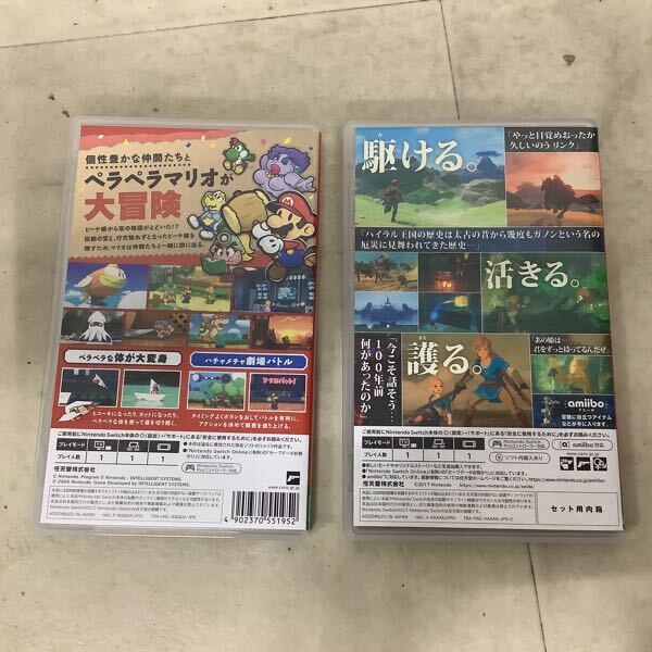 Switch ペーパーマリオRPG、ゼルダの伝説ブレスオブザワイルド 1円〜 Nintendo Switch ペーパーマリオRPG ゼルダの伝説 ブレス