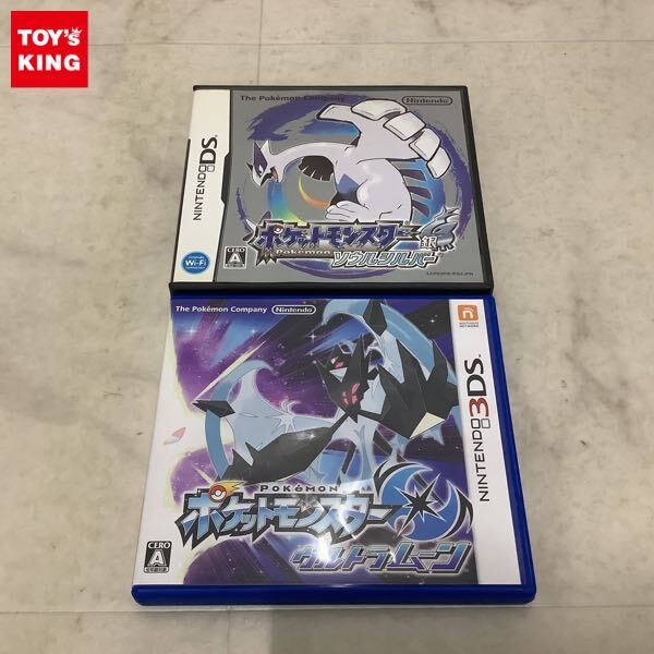 3DS ポケットモンスター ウルトラムーン ソウルシルバー セット 1円〜 3DS 等 ソフト ポケットモンスター ウルトラムーン、銀