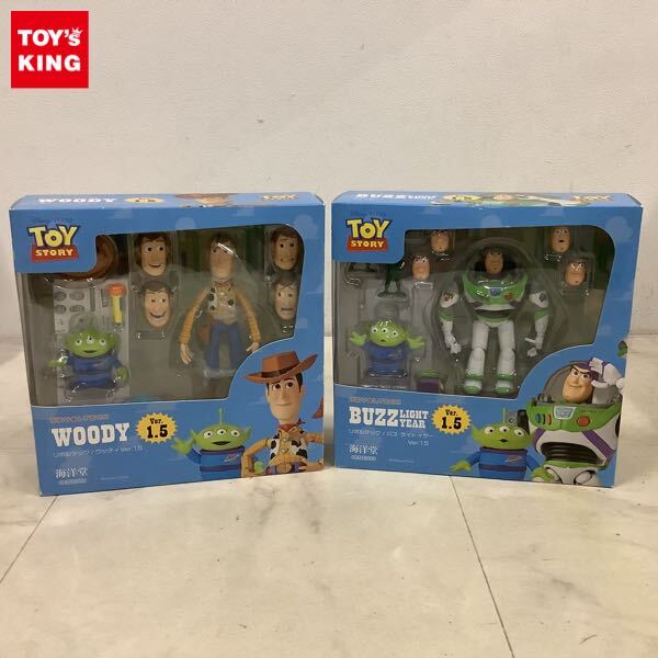 1円〜 リボルテック トイ・ストーリー バズ・ライトイヤー ver.1.5