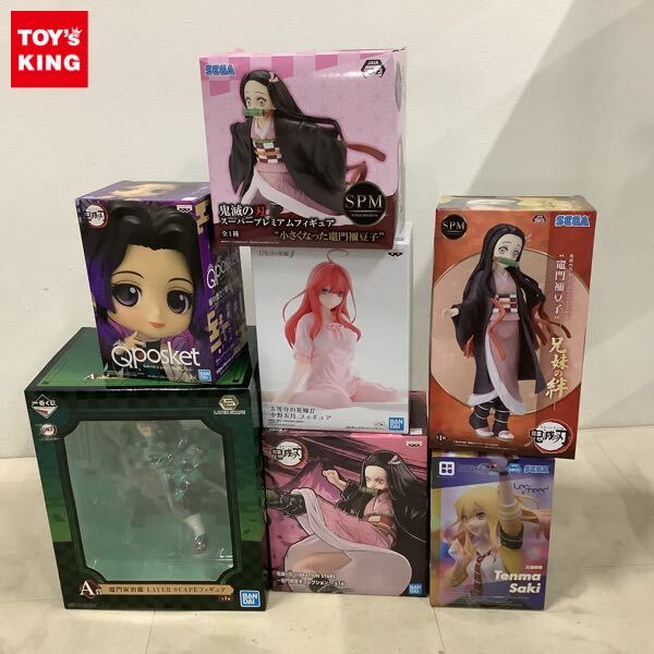 1円〜 未開封 五等分の花嫁∬ 中野 五月 フィギュア、鬼滅の刃 VIBRATION STARS 竈門 禰豆子コレクション他