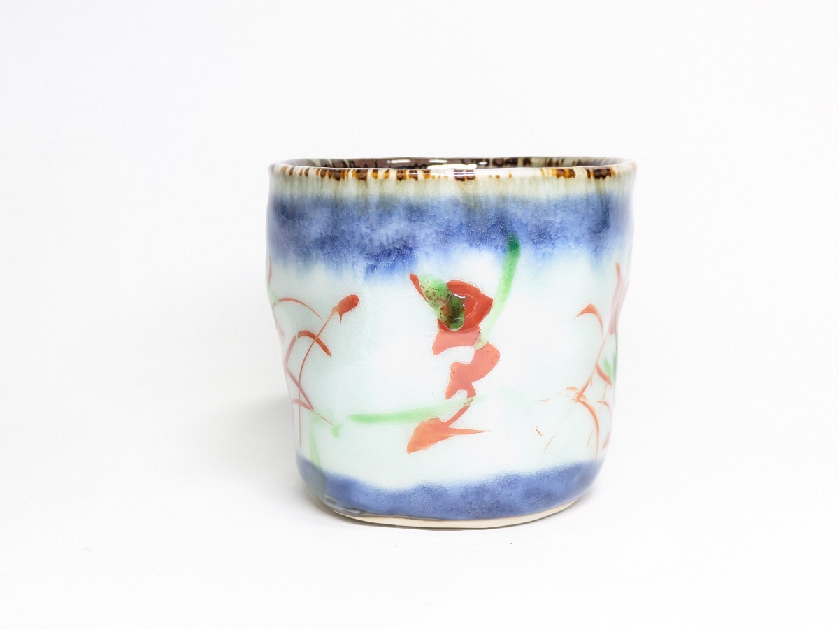 斉山窯 太田恵 作 赤絵 マグカップ / 波佐見焼 マグ 希少 陶磁製