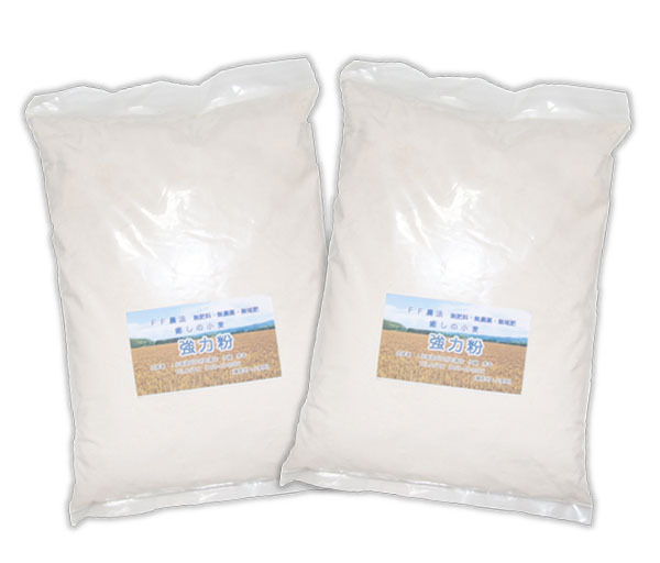 自然栽培 小麥粉（強力粉）2kg(1kgＸ２袋)★無肥料?無農(nóng)薬?自家採取★北海道の自然栽培の哲人から引き継がれた究極の農(nóng)法で作りました?