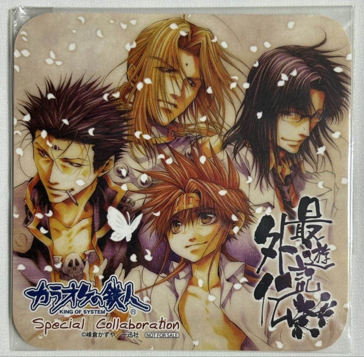 tadakatu 完売品 耳をすませば サンキャッチャー スタジオジブリ 1932063283.jpg?1685947379