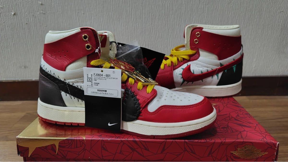 WMNS TEYANA TAYLOR × AIR JORDAN 1 ZOOM AIR CMFT 2 SP "GYM RED" FJ0604-601 (ジムレッド/サミットホワイト/アース/ブラック)