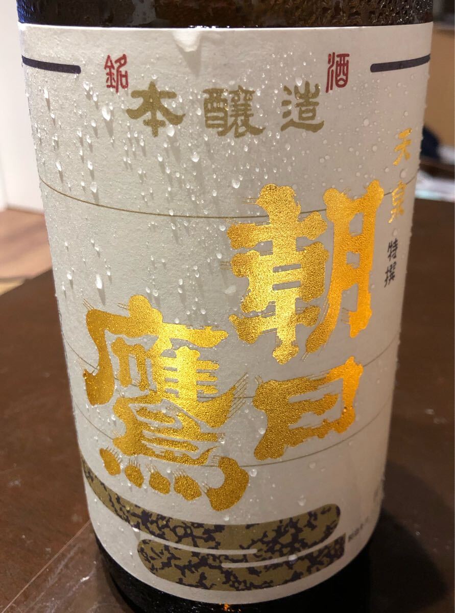 朝日鷹低温貯蔵酒2025年度07.F月最新詰酒‼️ 送料込】朝日鷹 2025.8月 最新詰 低温貯蔵酒 1800ml 6本 高木