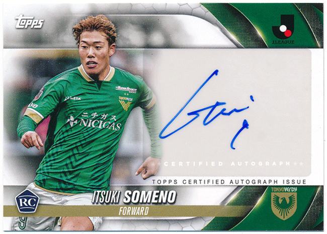 Jカード 2024 Topps Flagship J.League Jリーグ フラッグシップ 染野唯月 東京ヴェルディ ルーキー 直筆サインカード RC Rookie Autograph