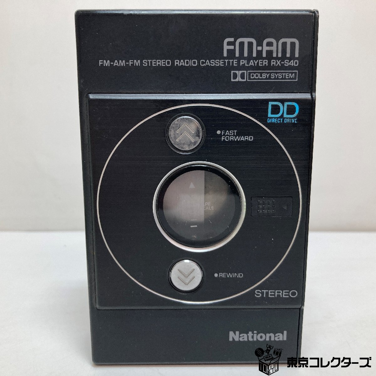 昭和レトロ◆National FM-AMラジオカセット RX-1550◆作動確認 Yahoo!オークション -「national rx」(アンティーク) (ラジオ)の
