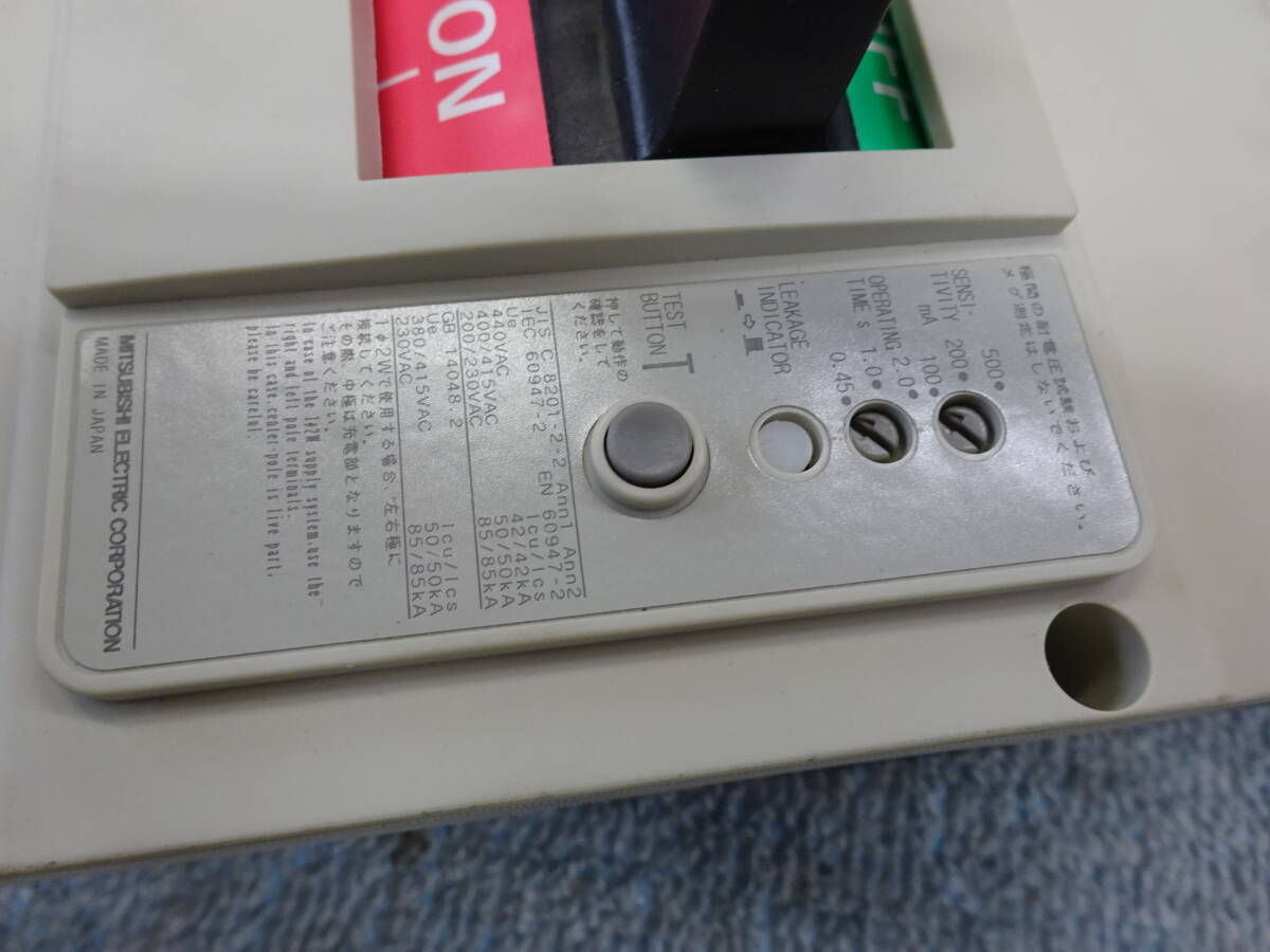 新しい1つの三菱漏れサーキットブレーカーNV630-SW 4P 600A | 三菱電機 NV630-SW 3P 500A 1.2.500MA 3極 (漏電遮断器) (AC