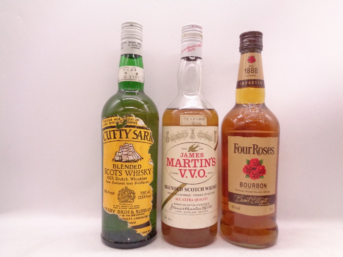 古酒ウィスキー8本まとめ S_2544620000012.jpg
