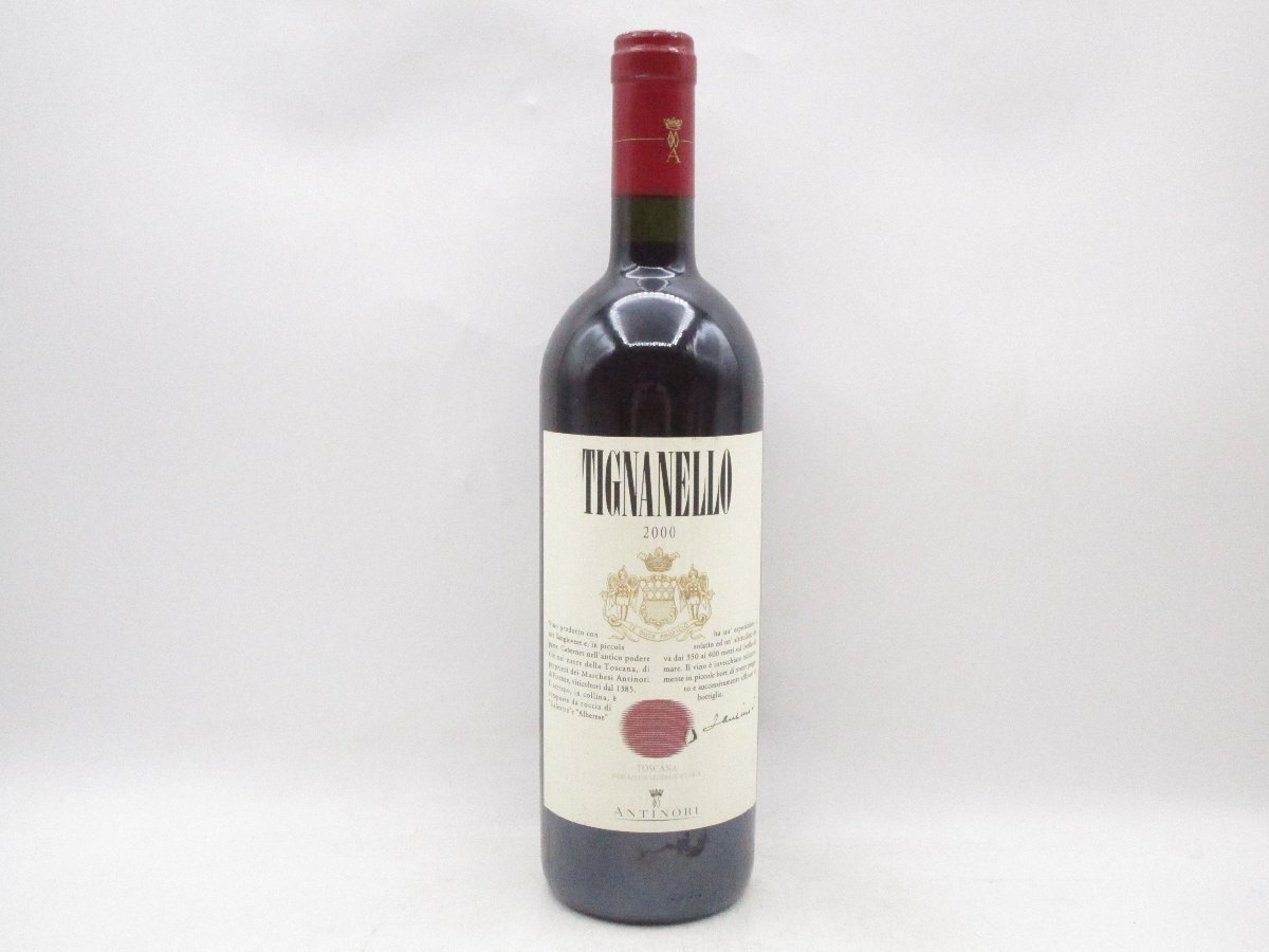 同梱不可 1円～TIGNANELLO 2000 ANTINORI アンティノリ ティニャネロ イタリア 赤ワイン 750ml 13，5% X170683