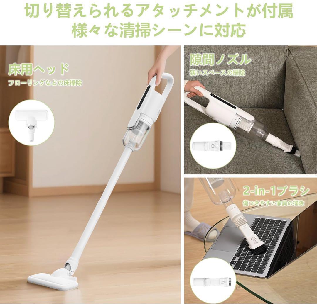 コードレス 掃除機 スティッククリーナー サイクロン式 超軽量