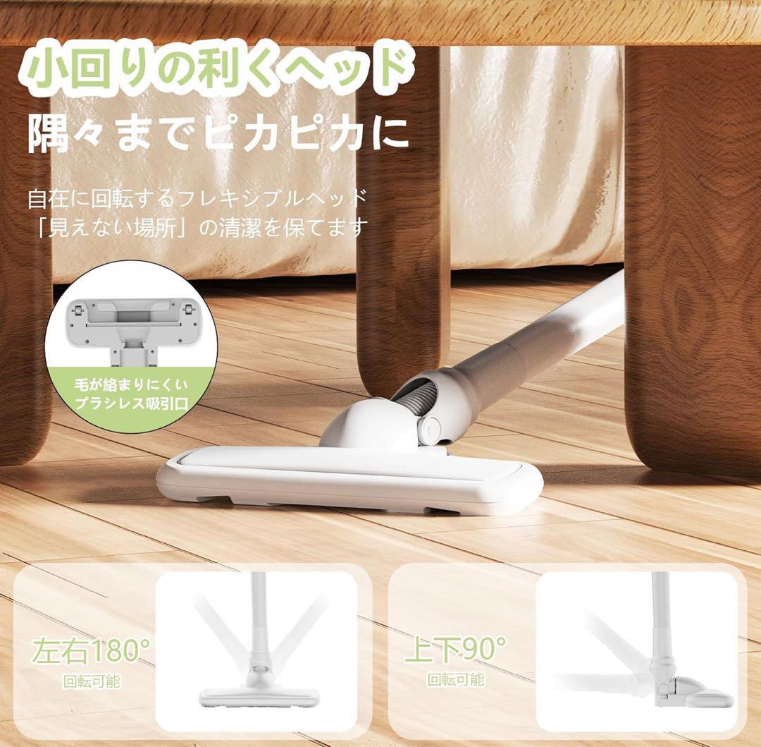 コードレス 掃除機 スティッククリーナー サイクロン式 超軽量 白 多機能337 掃除機 コードレス 在庫限り サイクロン式 コードレス掃除機