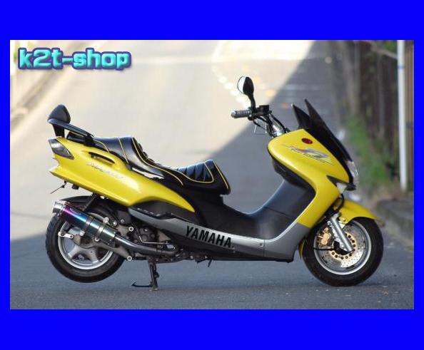 25%OFF Realizeリアライズ 22Racing Ti【Majesty125用