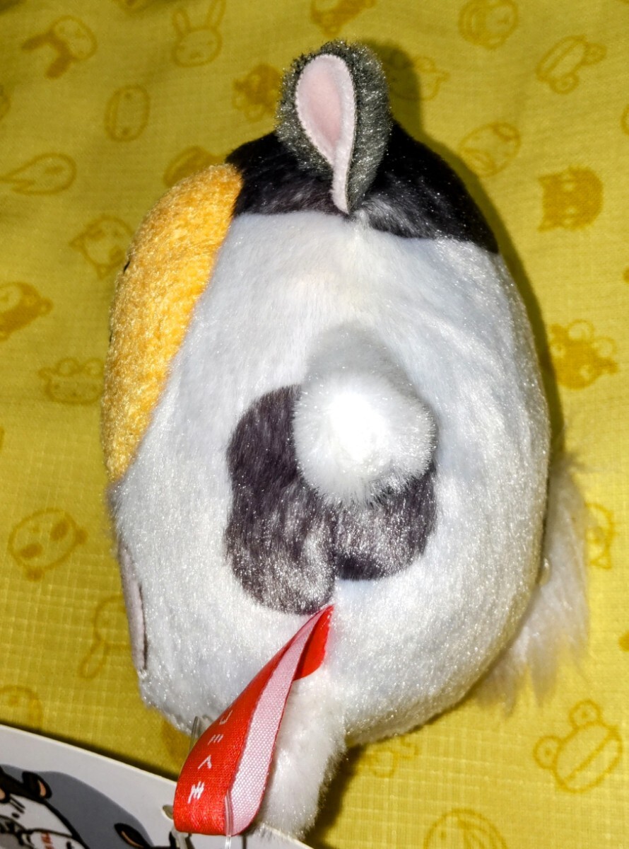 ナガノ もぐらコロッケ ハッピーバッグ2021 干支ぬいぐるみ 丑年