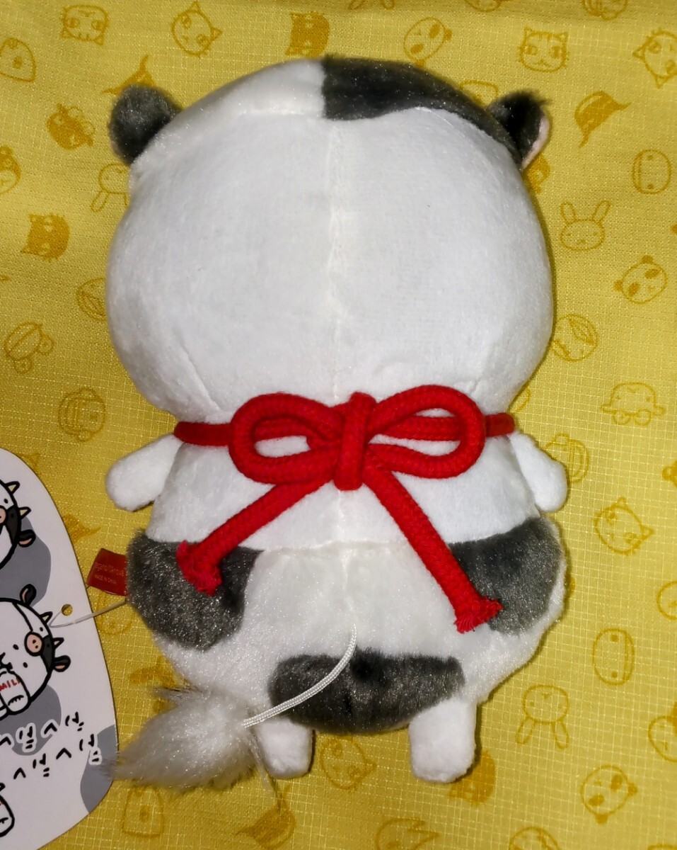 自分ツッコミくま　2021干支ぬいぐるみ 自分ツッコミくま ハッピーバッグ2021 干支ぬいぐるみセット