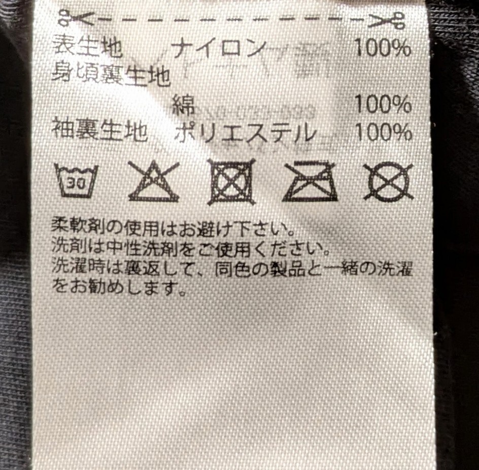 O 良品 Reebok CLASSIC VECTOR TRACK TOP リーボック クラシック ベクター トラックトップ トラックジャケット ナイロンジャケット 黒 白_画像6