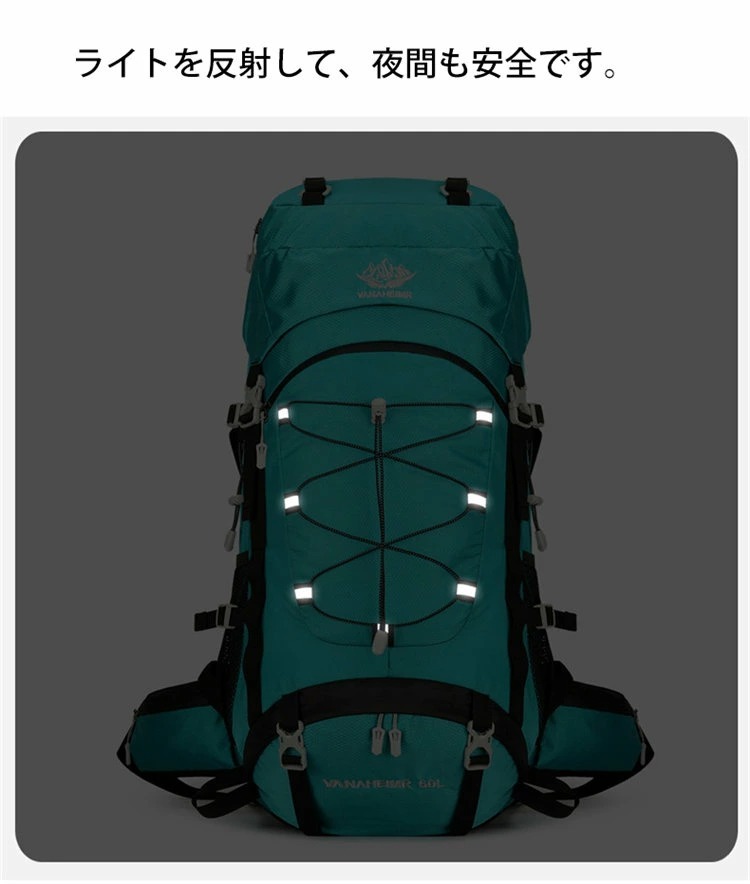 登山リュック リュックサック バックパック メンズ レディース 登山バッグ カジュアル スポーツ 旅行 バッグ 60L ダークブルー/A1235
