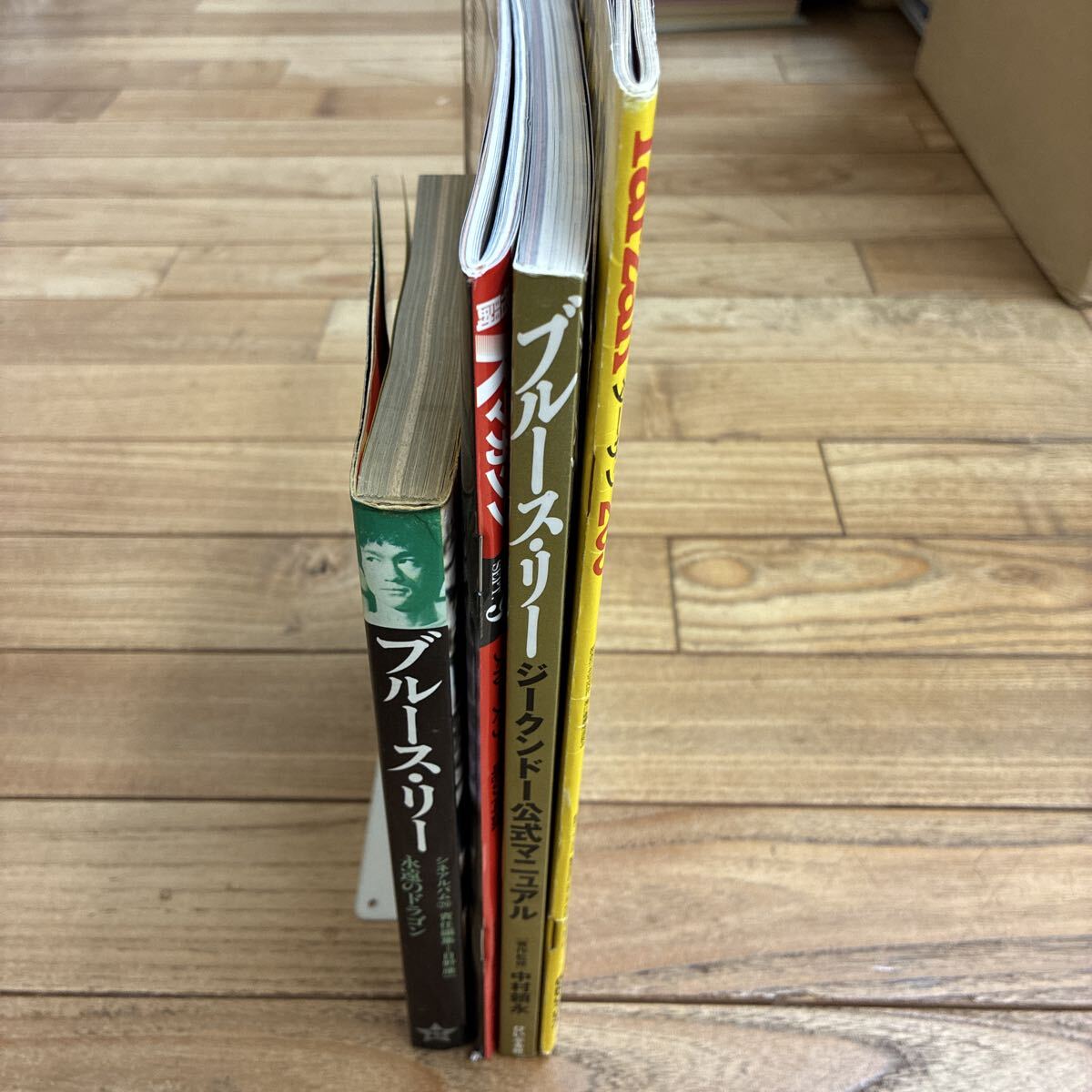 U-ш/ ブルース・リー 関連本 不揃い4冊まとめ 永遠のドラゴン 格闘Kマガジン ジークンドー公式マニュアル Tarzan _画像3