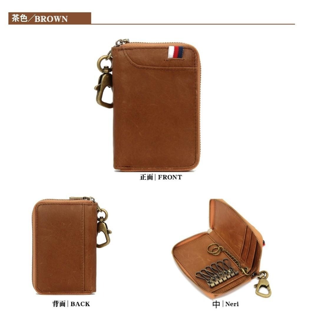 【 防犯 】キーケース 牛革 カード入れ 多収納 たくさん入る ブラウン 上質_画像3