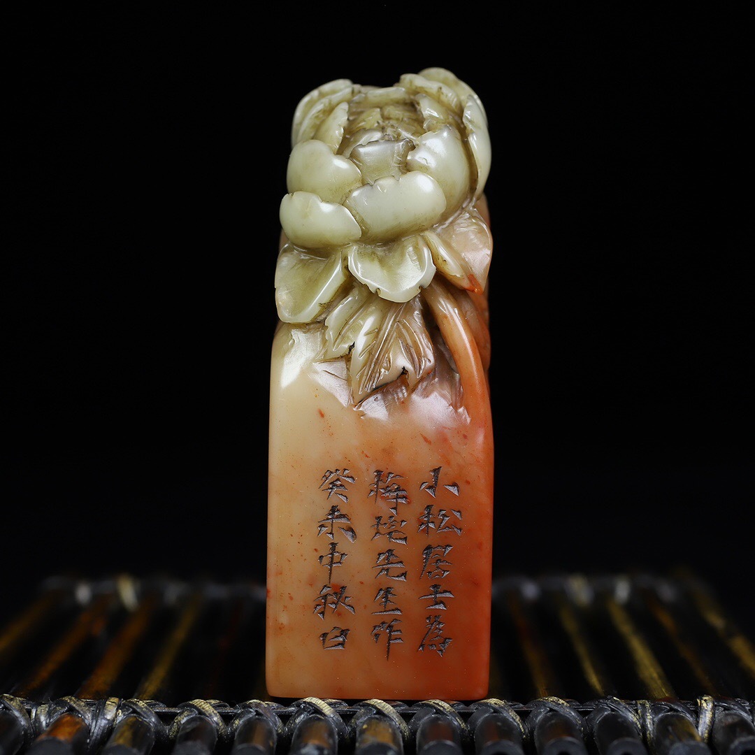 『清・寿山石・芙蓉石細密彫・花開富貴印章・印鑒・文房具・書道品・文房賞物・古美術品』極細工 置物 古賞物 中国古玩 中国古美術