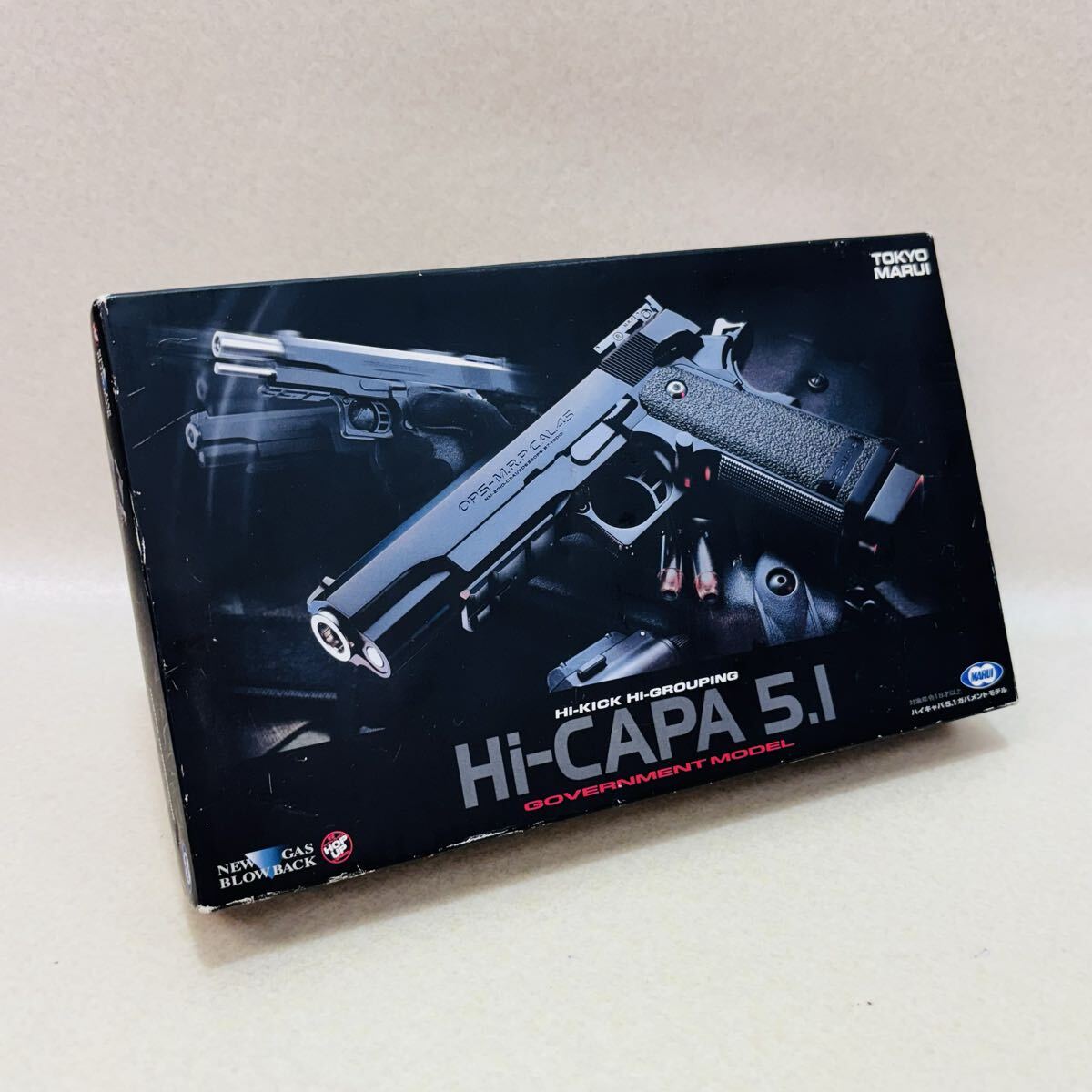 ガスガン Hi-CAPA 5.1 ガバメントモデル 中古品 H2334☆中古品☆東京マルイ ハイキャパ5.1 Hi-CAPA 5.1