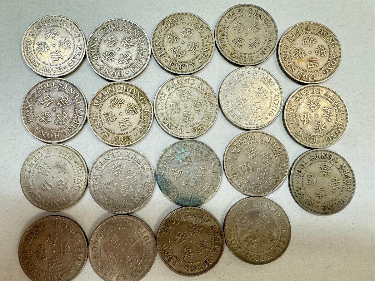 海外 旧紙幣 旧硬貨 香港ドル 旧紙幣 旧硬貨 海外紙幣 外貨 238ドル80セント分