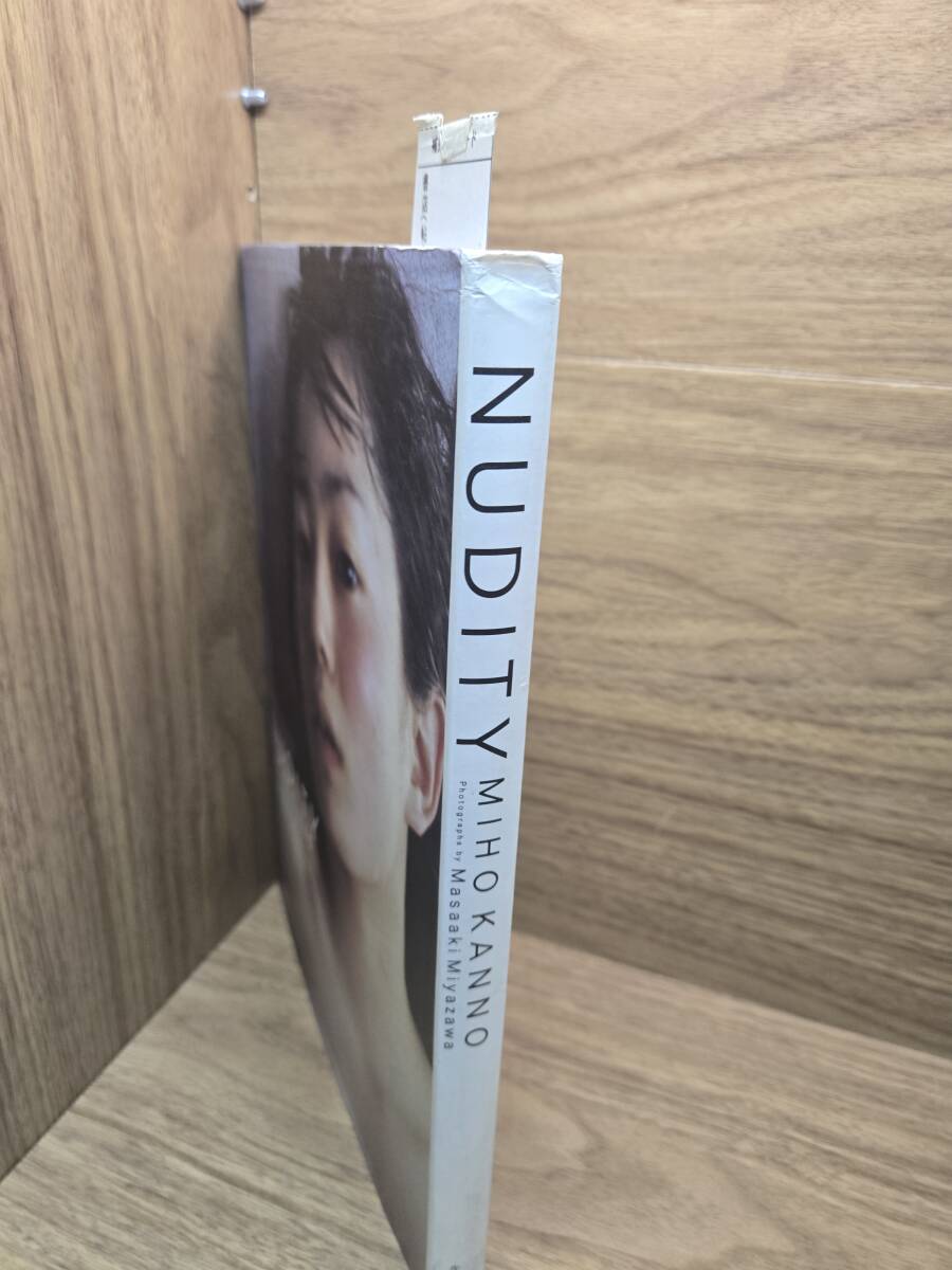 NUDITY 菅野美穂写真集　宮沢 正明_画像4