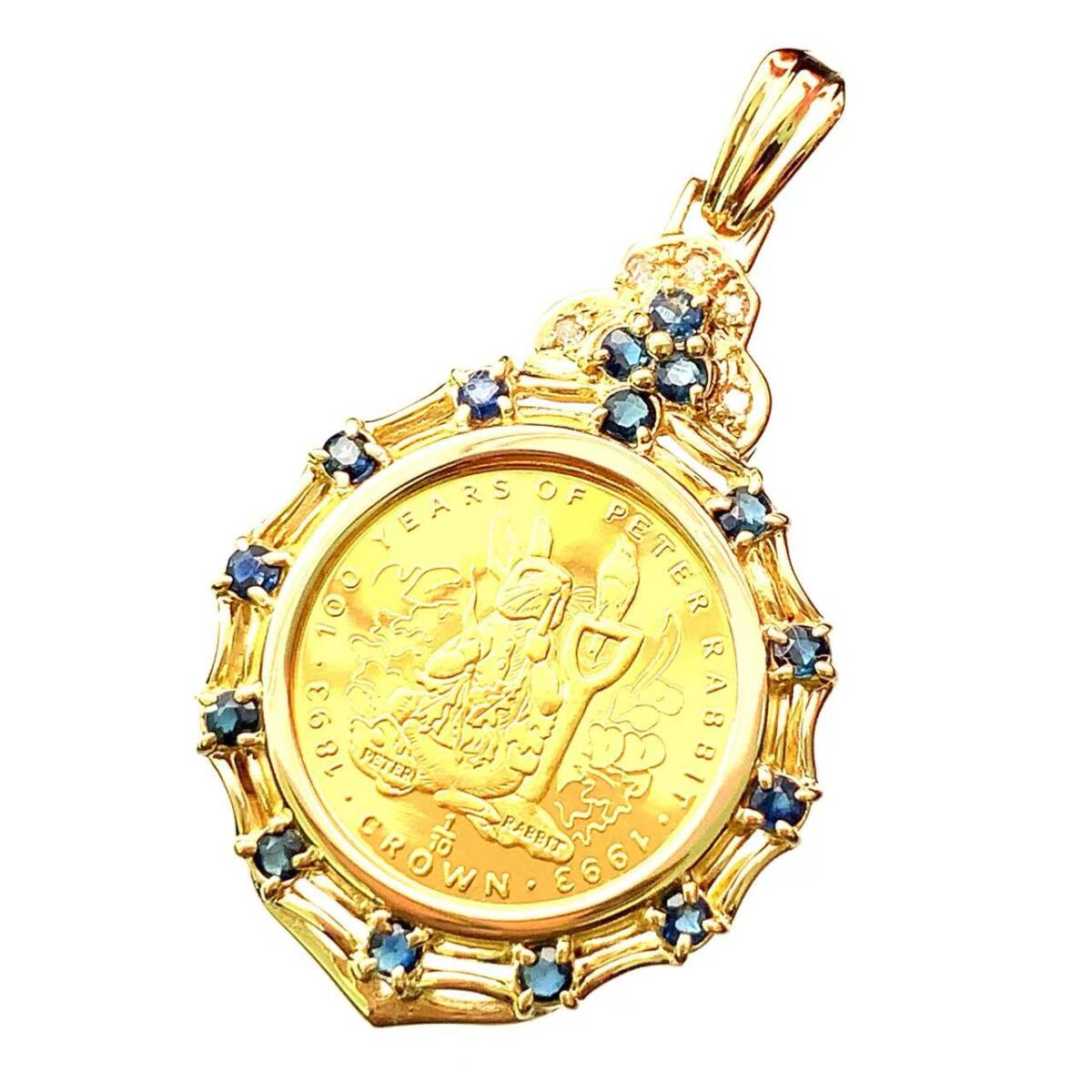 23158 ピーターラビット金貨 ジブラルタル エリザベス女王 1/10オンス 1993年 7.4g サファイヤ ダイヤモンド K18/24