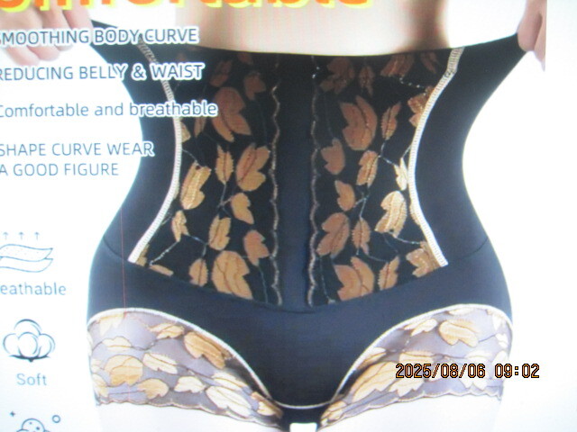 ゴールドプリントハイウエストガードルM 新品未使用品！