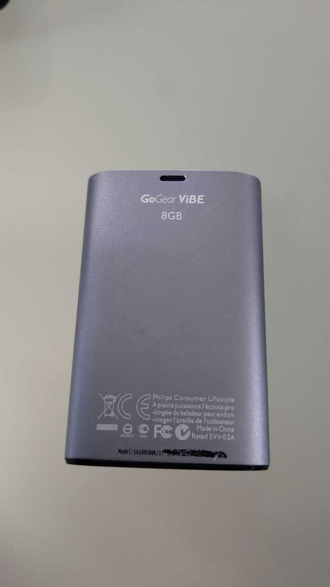 PHILIPS GoGear ViBE 8GB mp3 デジタルオーディオプレーヤー ジャンク 送料140円より_画像2