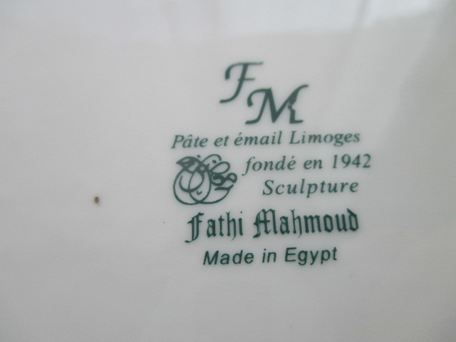 エジプト製　灰皿　ピラミッド壁画　Fathi Mahmoud　　 Made in Egypt　_画像5