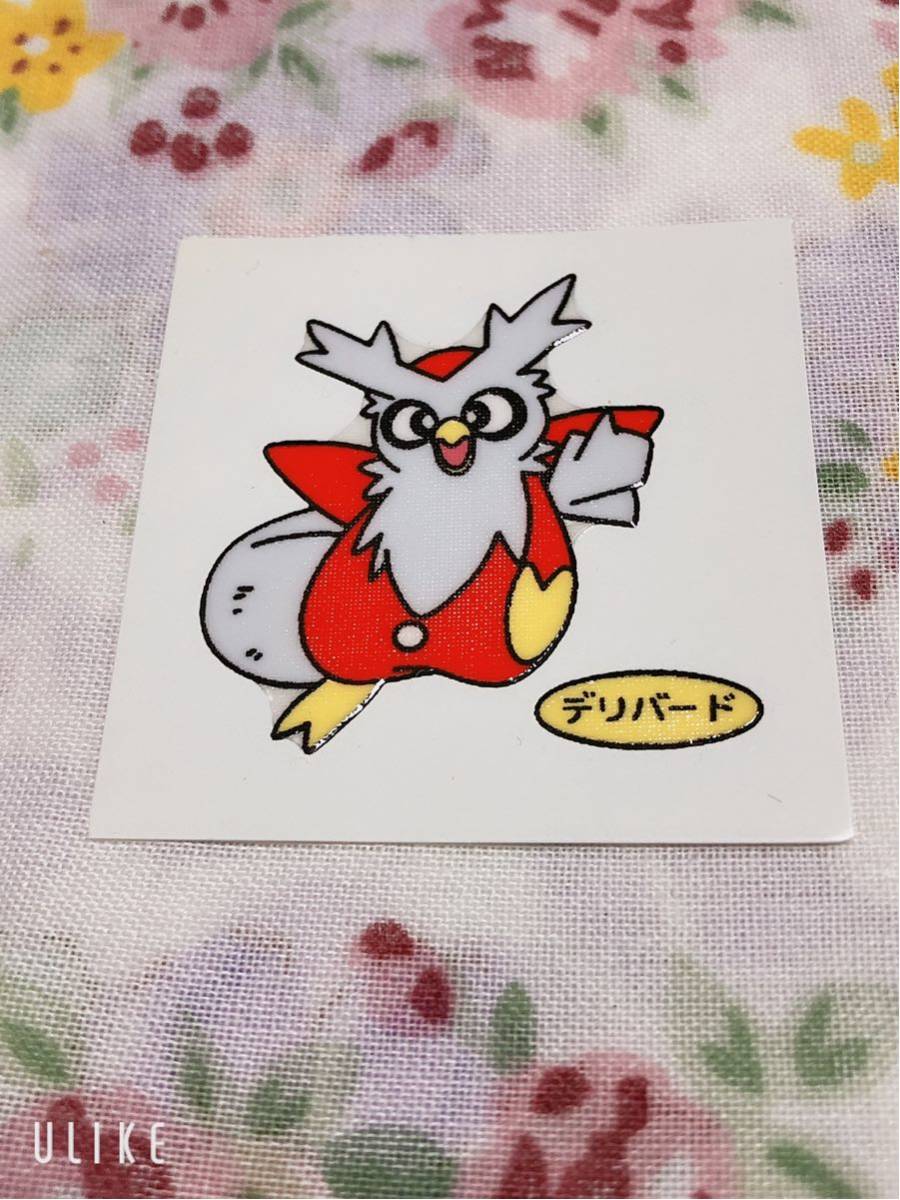 ポケモン デコキャラシール デリバード Product Details Yahoo Auctions Japan Proxy Bidding And Shopping Service From Japan ポケモン デコキャラシール デリバード Product Details Yahoo Auctions Japan Proxy Bidding And Shopping Service From Japan