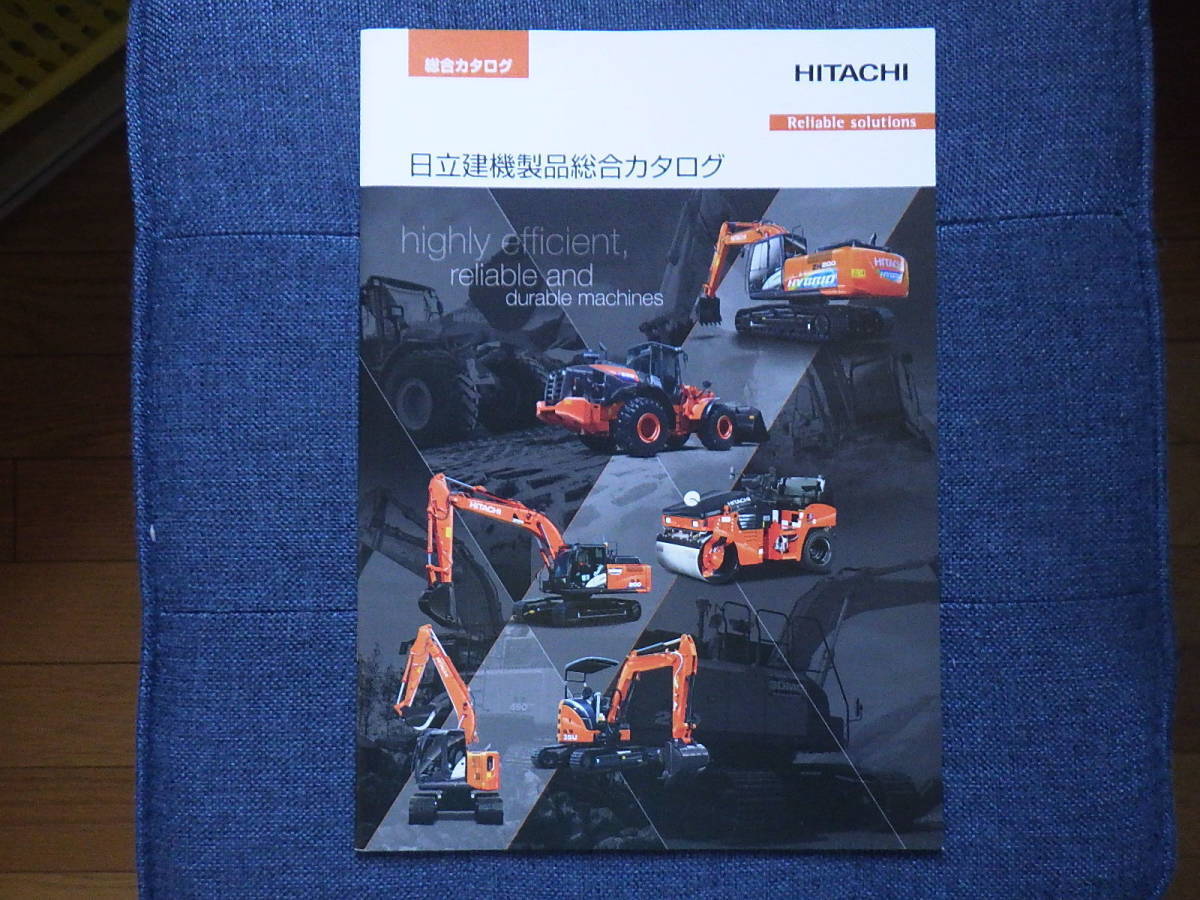  Hitachi building machine heavy equipment catalog product general catalogue (2019 year version )