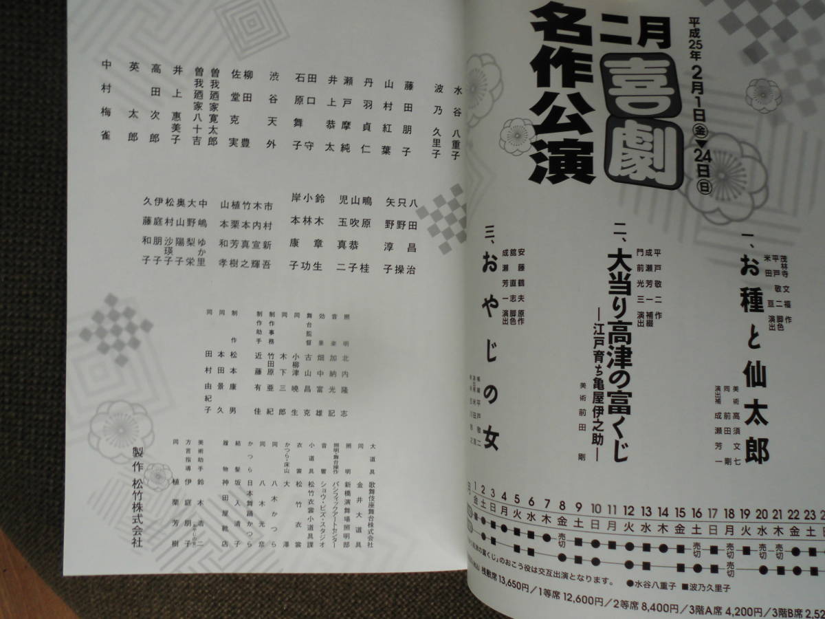 专业雅虎代拍 雅虎拍卖 日本代拍 日拍 日购 Yahoo代拍 转运 代收包裹 日本购物网 Www Gouwujp Com 专业雅虎代拍 雅虎拍卖 日本代拍 日拍 日购 Yahoo代拍 转运 代收包裹 日本购物网 Www Gouwujp Com