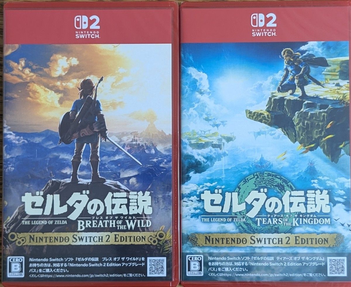 ゼルダの伝説 ブレスオブザワイルド&ティアーズオブザキングダム 2本セット 新品未開封2本セット】ゼルダの伝説 ブレスオブザワイルド
