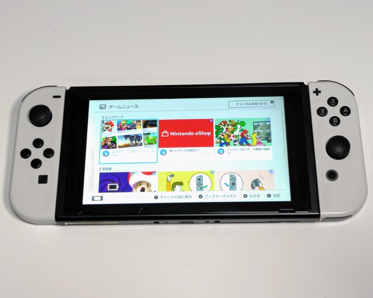 Nintendo switch ゲーム機本体 HAC-001 訳あり Nintendo Switch ニンテンドースイッチ 本体 プロコン付き 訳